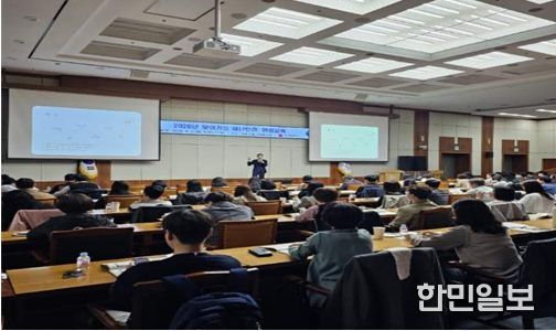 부산시, 「2026년 찾아가는 재난안전 현장교육」