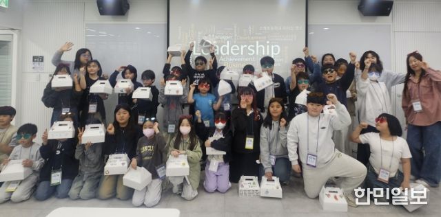 시흥시 소래너나들이센터, 소래초 리더십 캠프 운영 성료