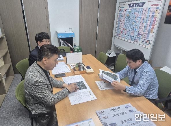 철도 대송산단선 건의