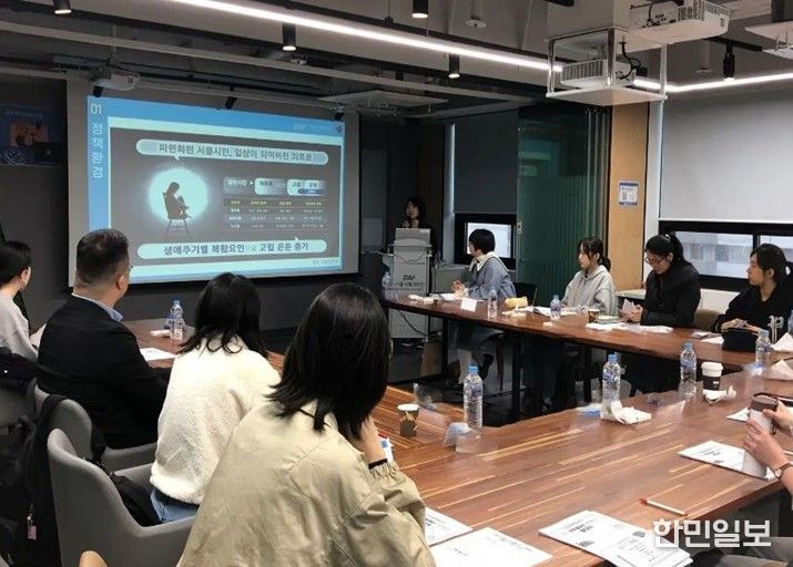 청년 시민홍보단 ‘똑똑이’ 발대식