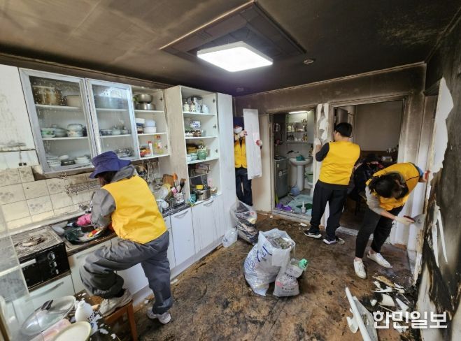 의왕시 내손1동주민센터, 안양보호관찰소와 협력해 화재 피해 가구 복구 지원