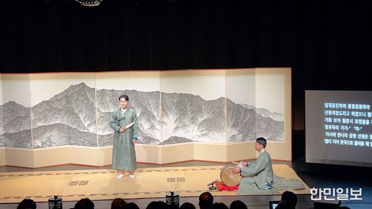 2026 전주 판소리 완창무대 성황리에 마무리(적벽가)