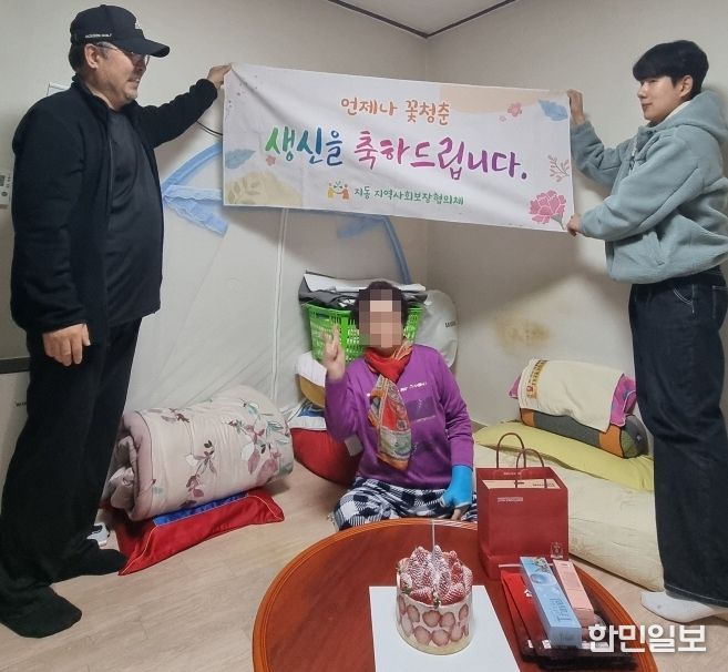수원시 팔달구 지동, '찾아가는 어르신 생신축하'로 온정 나눔 실천