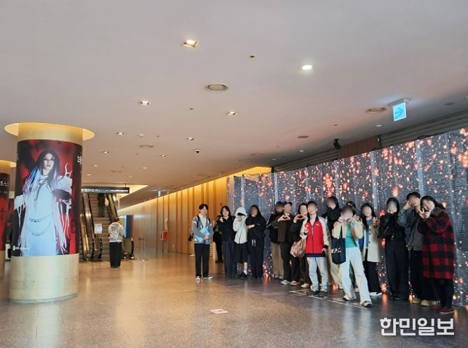 미추홀구, 학교 밖 청소년과 뮤지컬 관람