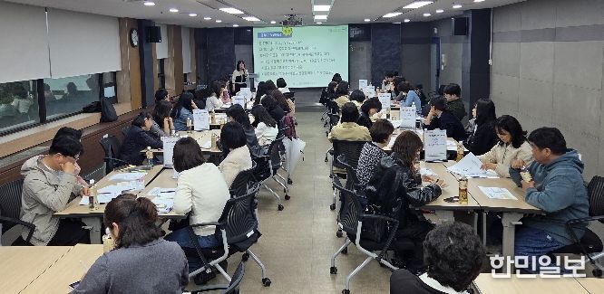 ‘동부 온누리학급 담당자 연수’ 운영