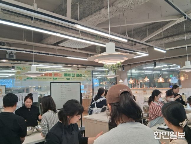 2026년 체험 중심 학부모교육 프로그램