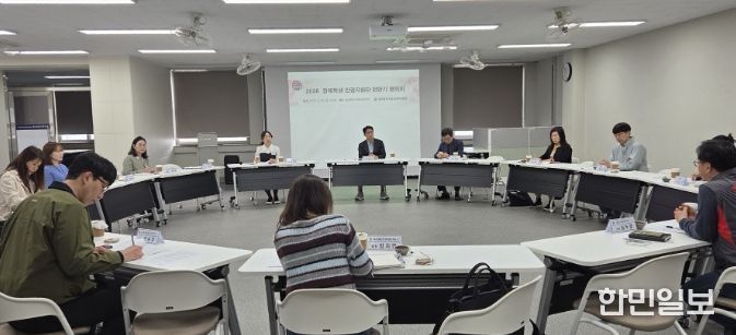 , 장애학생 인권지원단 전반기 협의회