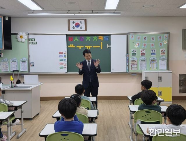 광주하남교육지원청, 심상웅 교육장 방과후·돌봄 현장 소통 강화…촘촘한 지원체계 구축