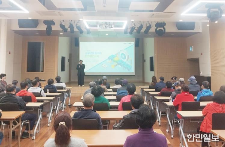 청송군, 2026년 상반기 직접일자리사업 참여자 안전교육 실시