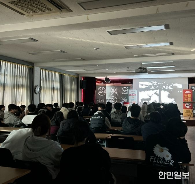 15개 학교 1,500여 명 대상 체험형 금연교육