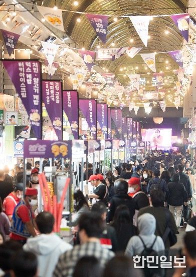 2025 낭만야시장(새마울중앙시장)