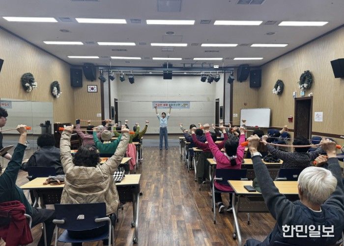 고양시 일산동구보건소, 「건강한 행복마을」 노쇠예방 프로그램 본격 시작