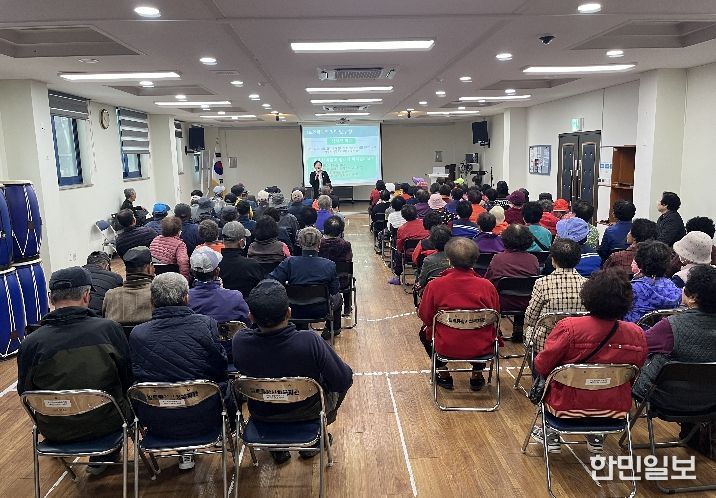 찾아가는 인권교육