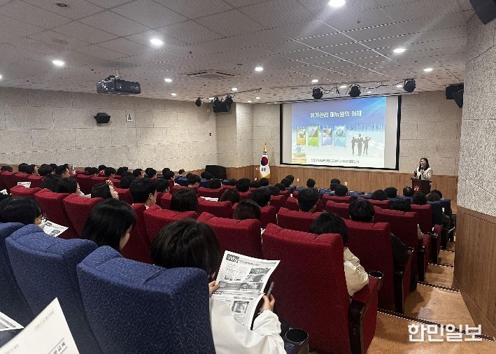 현장조치 현장매뉴얼