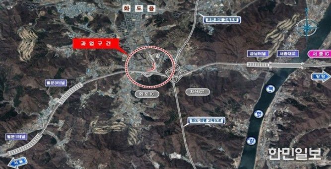 화도IC 진입램프 공사구간 위치도
