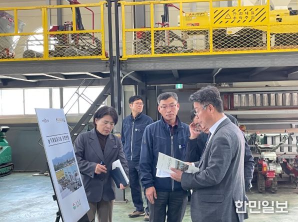 기숙사,농기계임대사업소점검