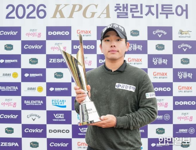 ‘국가 상비군’ 출신 고유승