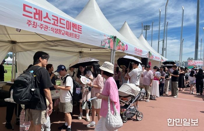 제24회 세종 조치원복숭아축제를 빛내 주세요!