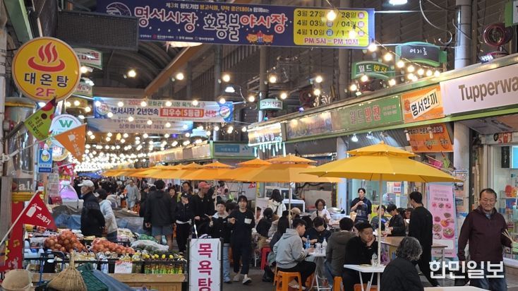 ‘제3회 명서시장 호롱불 야시장’성황리에 마무리