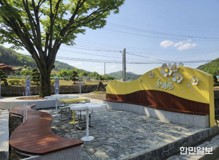 추정화원 메밀쉼터