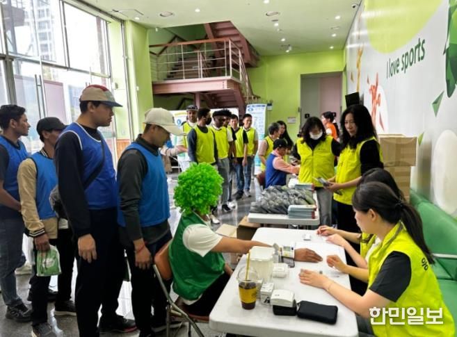 양산시 웅상보건소, ‘명랑운동회’ 외국인 근로자 건강관리 지원