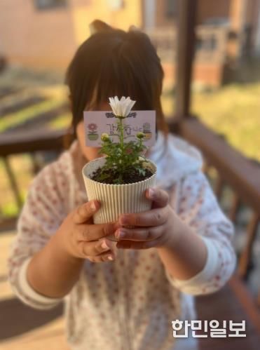 강화군자원봉사센터 한마음 가족 봉사단, 반려 식물 제작 및 나눔