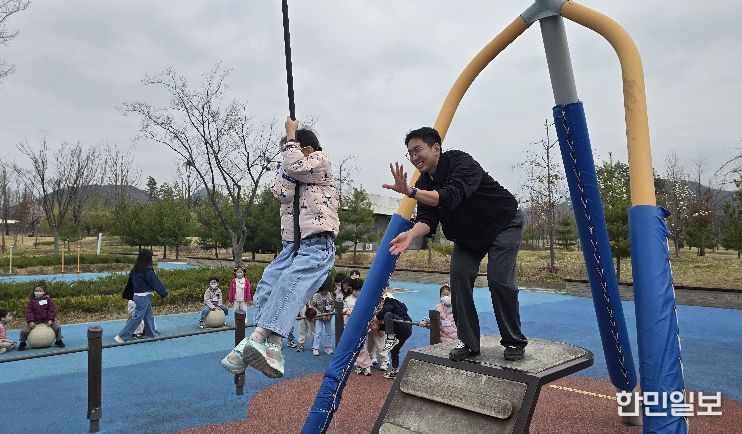 세종시설공단 공원관리처, 한놀이마당 공간 리뉴얼 및 안전교육 추진