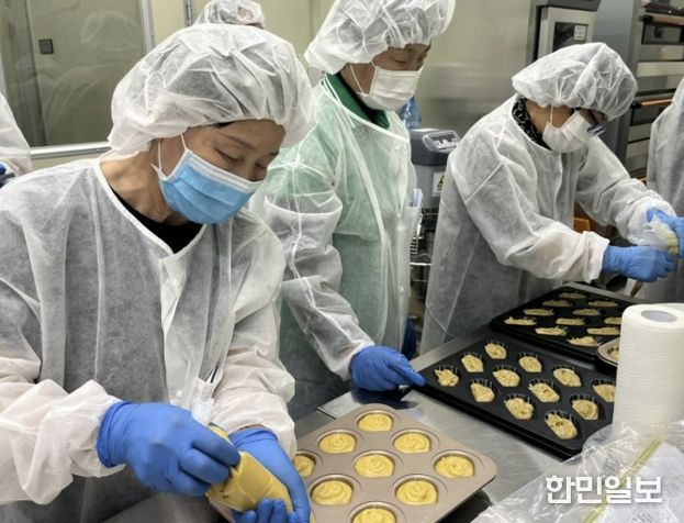 가루쌀 활용 교육 사진