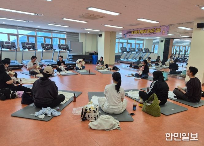 오감발달 베이비 마사지 교실