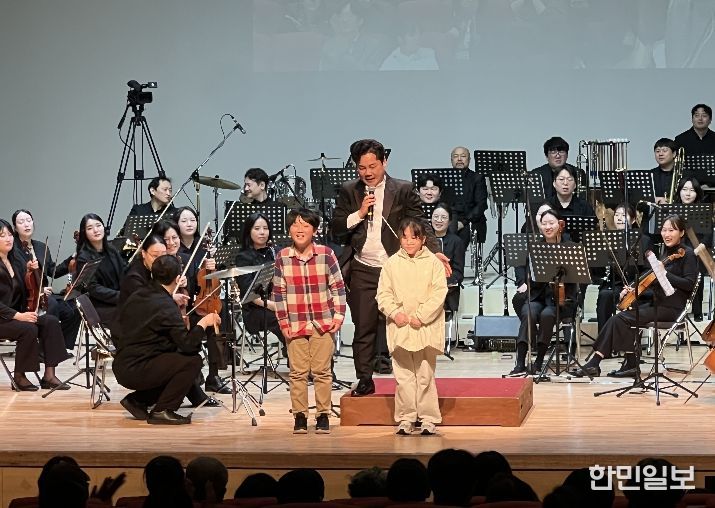 유쾌한 오케스트라