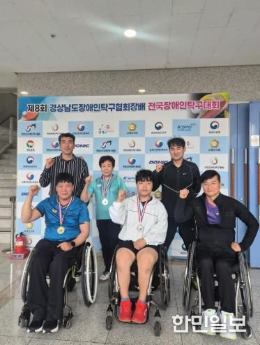 장수군 장애인탁구단, 전국대회서 금1·은2 쾌거