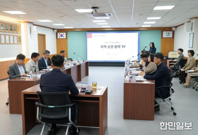 목포시,「목포 큰그림 프로젝트」지역 상권 활력 회의 개최