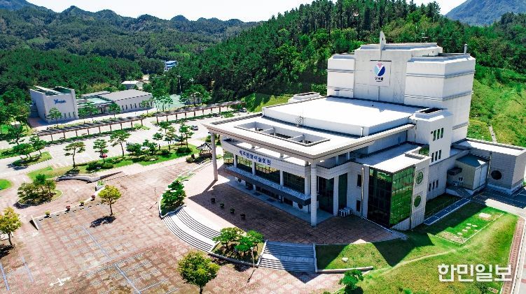 영덕문화관광재단