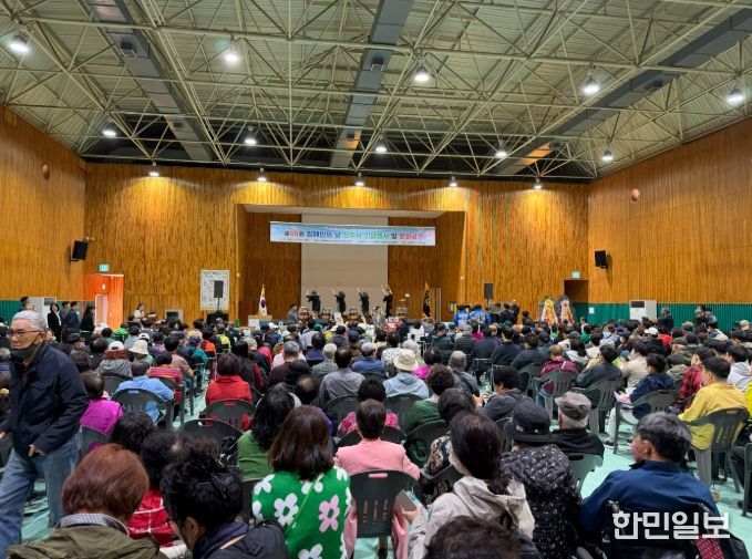 제46회 장애인의 날 기념행사