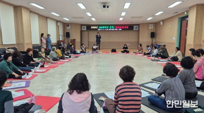 ‘100세까지 튼튼! 혈관 건강교실’ 운영