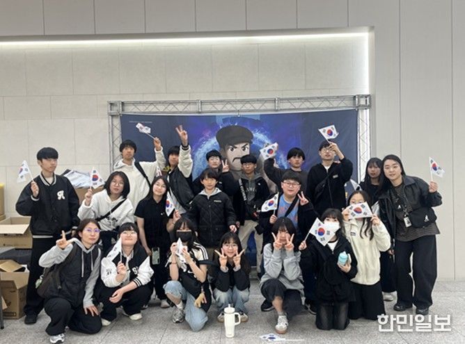 소사청소년센터, 청소년방과후아카데미 역사를 통해 미래를 그리다