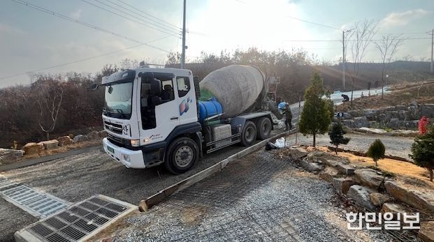 귀농귀촌단지 기반조성 지원사업 신청자 모집
