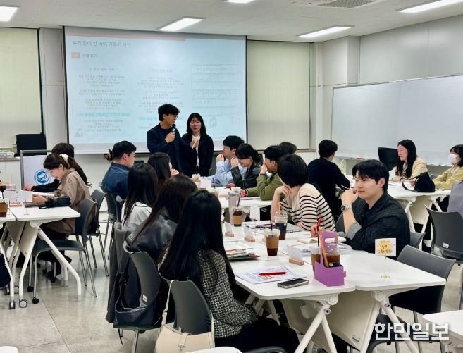 ‘우리 같이 한 아이 키우기’ 사업 설명회 공동 개최