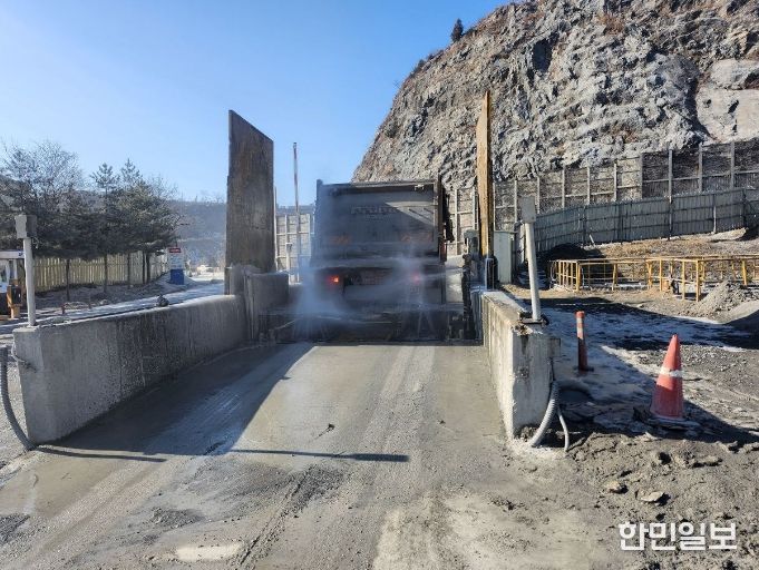 석회석 광산 비산먼지 저감 총력 후속조치