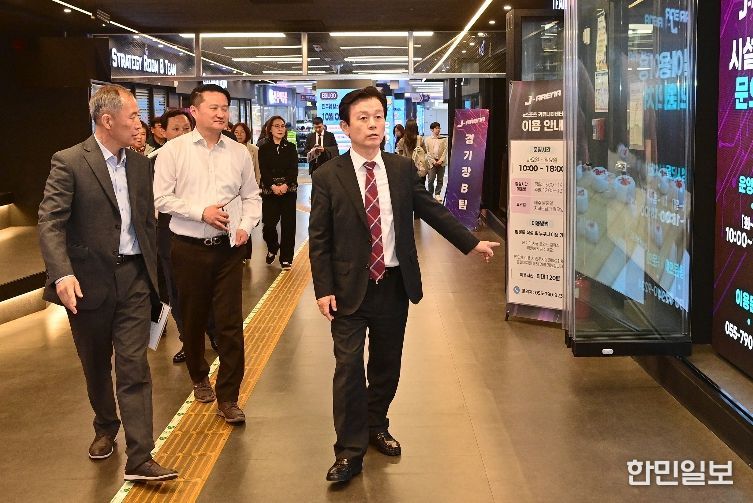 진주시, ‘청소년 전용 문화시설’ 사업 추진