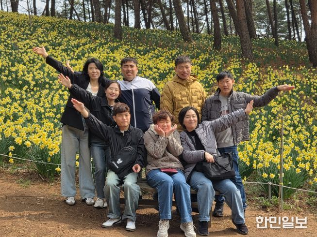 2026년 봄나들이 야외활동