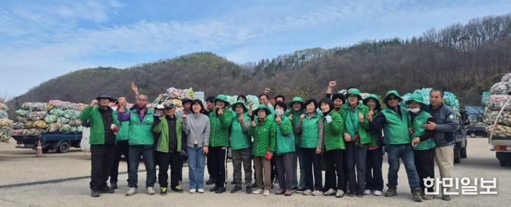 새마을 농약병 모으기