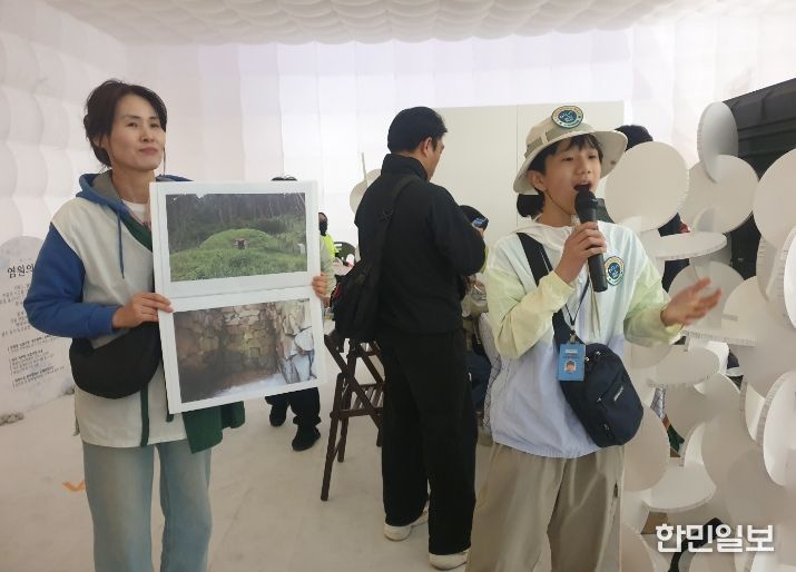 광주국가유산야행 어린이 해설사