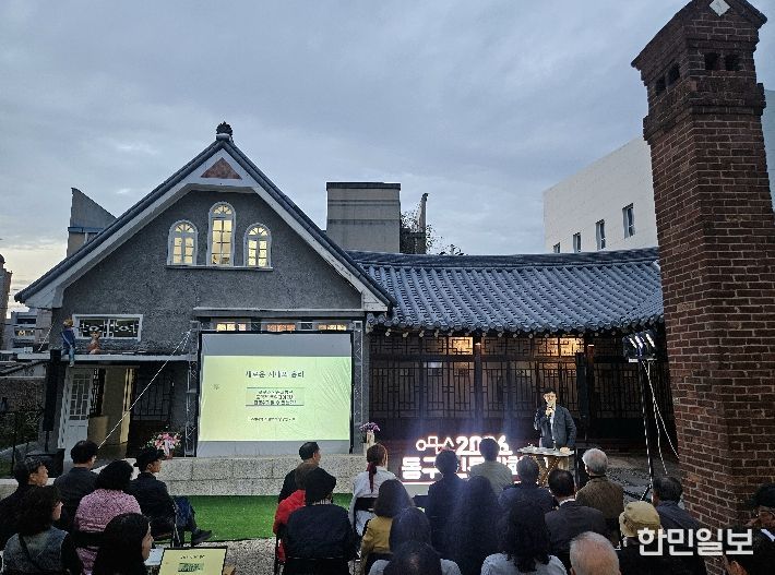 제2강 화요인문대학 성료