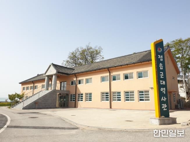 정읍 용서마을, ‘전북형 마을문학 프로젝트’ 선정…“주민의 기억이 문학으로”