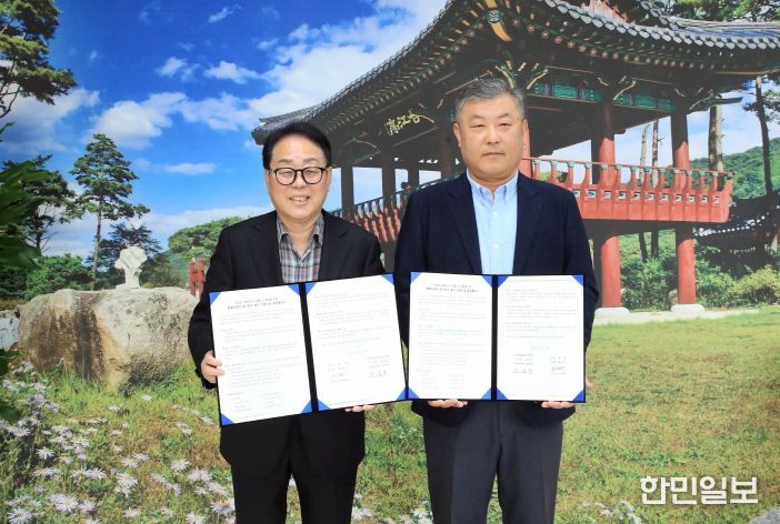 인제군-한국안전교통공단 업무협약식