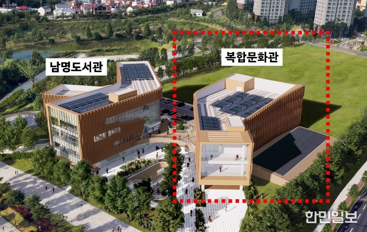 진주시, 충무공동 ‘복합문화관 명칭’ 전국 공모