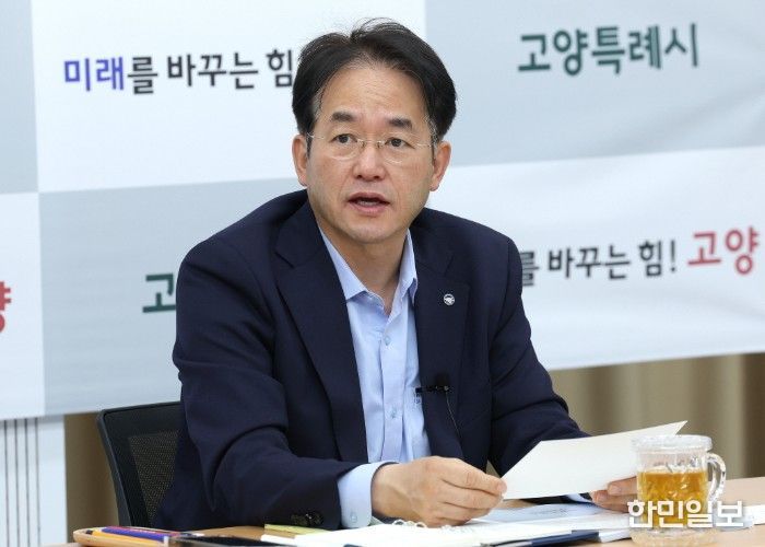 15일 백석별관에서 열린 고양시 간부회의