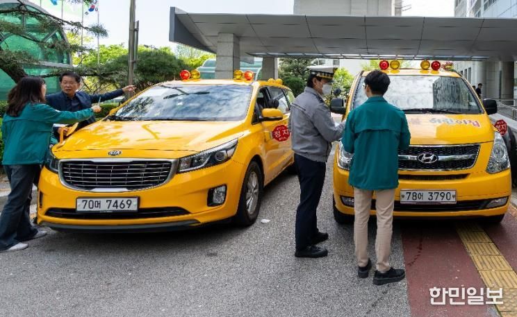 부산진구, 어린이통학버스 합동점검 실시