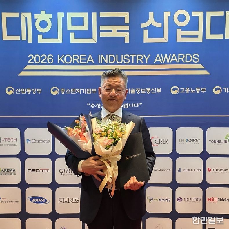 (주)엘에이치생활건강 현재호 대표